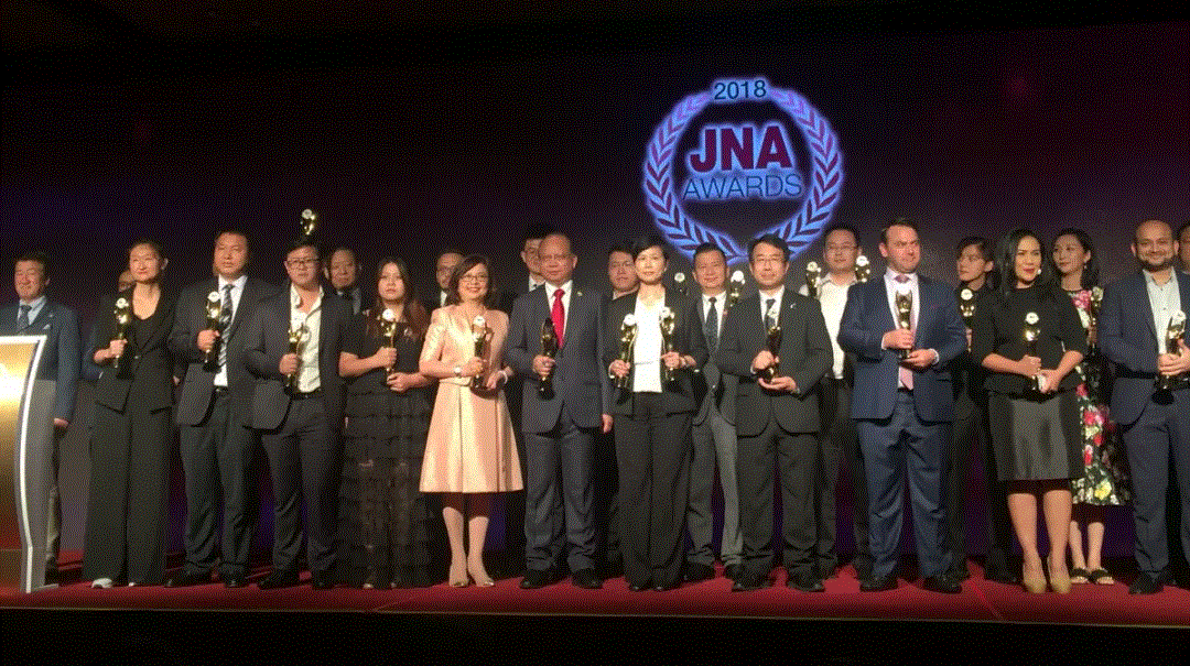 星空网站在线登录官网入口-星空(中国)入围JNA2018年度杰出企业大奖