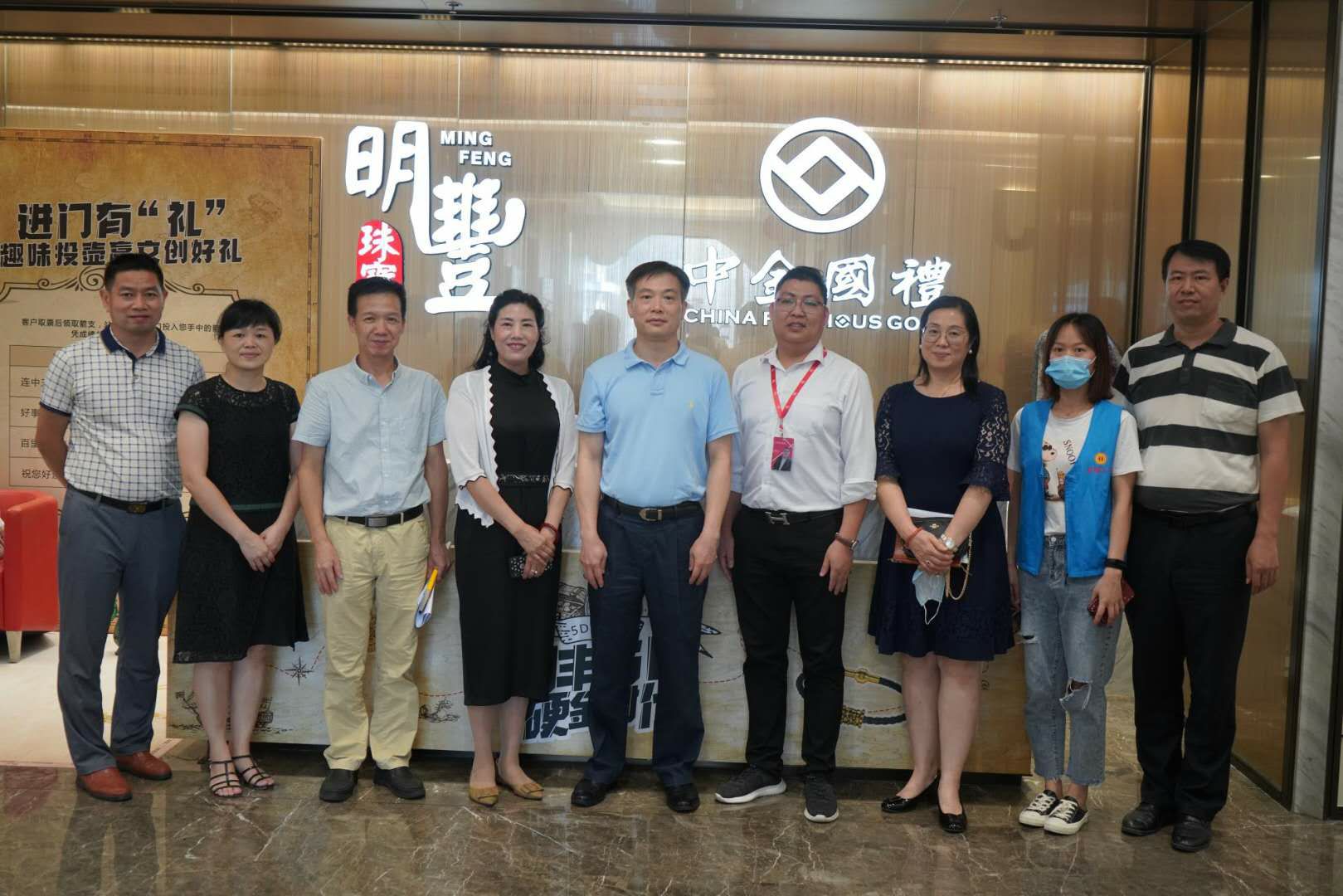 深圳市罗湖区总工会领导莅临星空网站在线登录官网入口-星空(中国)参观指导